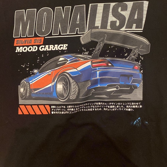 Silvia S15 (Mona Lisa) - The Fast And Furious Men’s T-Shirt- Medium-PreOwned - Picture 2 of 2